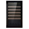 CombiSteel Wine Cooler - 40 Bottles - 118 L: Ideal Storage